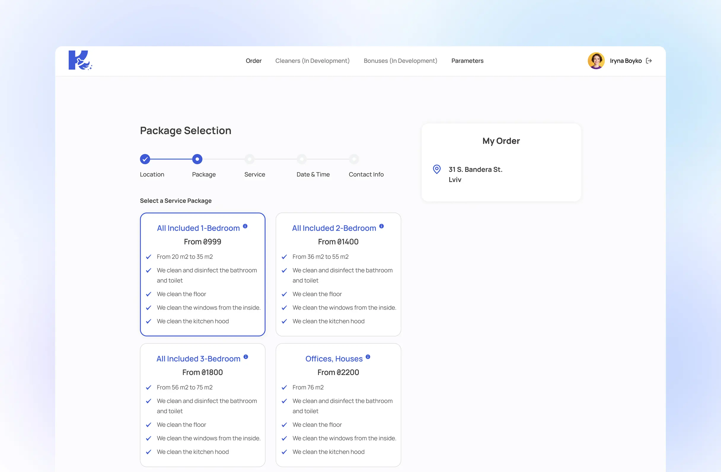 Package selection screen in the guided order form, showing a five-step progress bar for location, package, service, date and time, and contact info, with the order summary in a sidebar