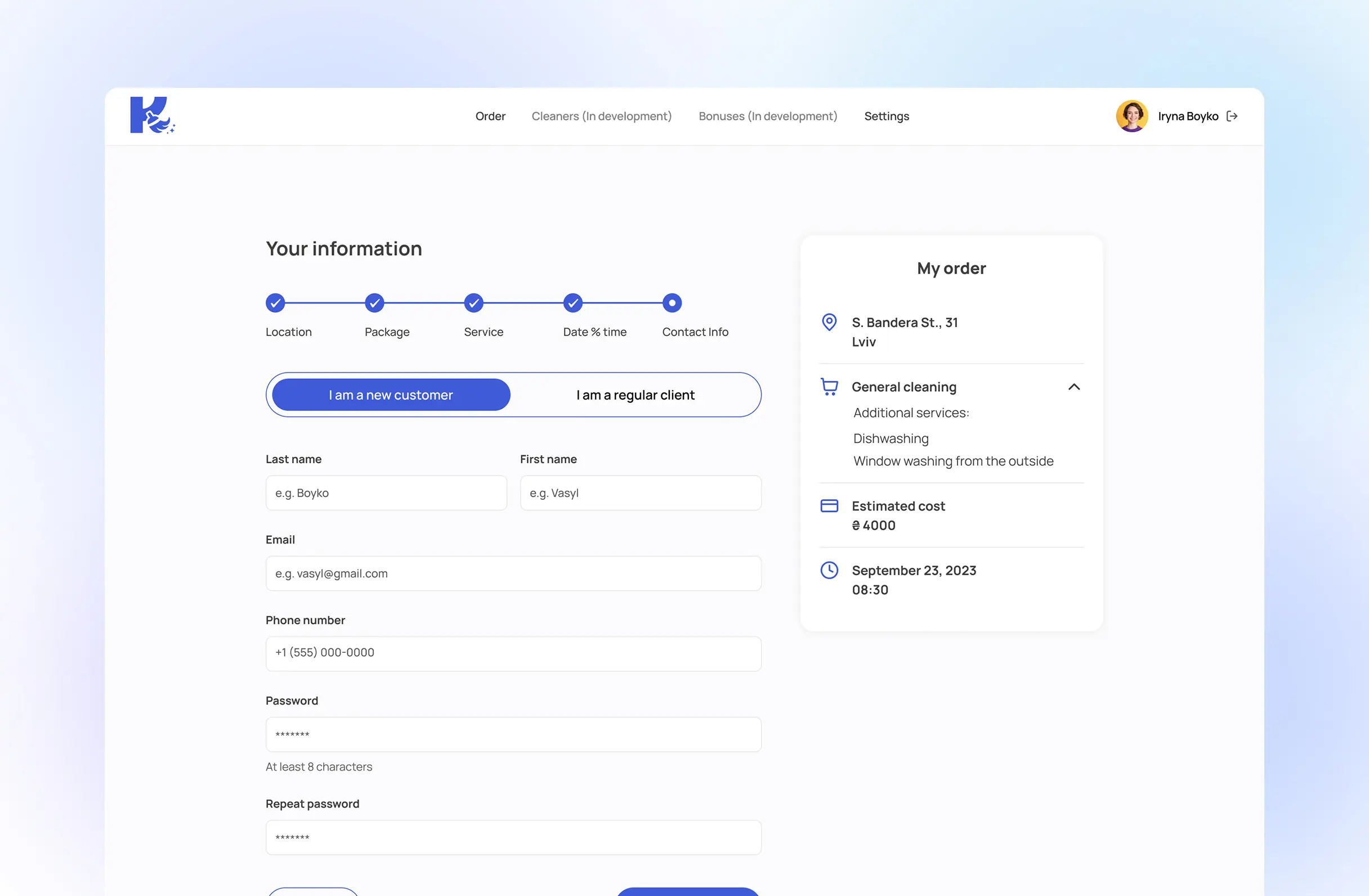 Account registration form asking for name, email, phone number and password, with the same order summary sidebar showing address, services and estimated cost