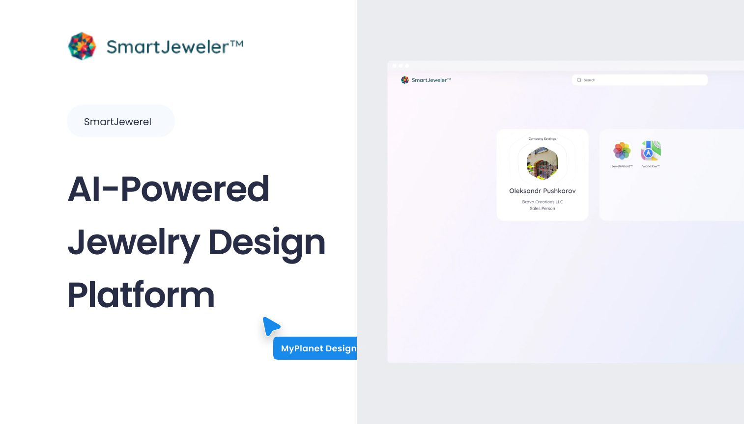 SmartJeweler marketing hero: the product logo and headline beside a preview of the platform dashboard.